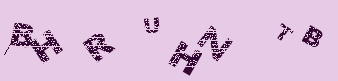Image: you will need to recognize the text in it.